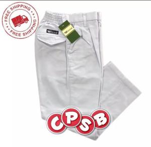 PBSM Seluar Putih Cerut PanjangSchool Uniform (Bergetah)