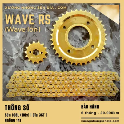[FreeshipMAX] [HCM]NHÔNG SÊN DĨA WAVE RS / WAVE RSX/ WAVE S110/ WAVE ALPHA LỚN/ FUTURE X/ FUTURE 125 VÀNG ĐEN