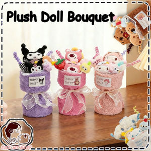 Plush Doll Bouquet Melody Chiikawa Capybara Flower Doll Toy Kids Friends Gift for Birthday Valentine