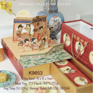 2pcs K9653 Kotak Mooncake 3d Premium Box dus Kue Bulan Mooncakely Packaging