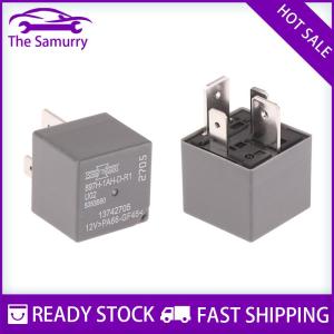 Samurry ✨Hot Sale✨ 1Pcs 4 Pin 12V For Matsukawa 2705 Automotive Relay 897H-1AH-D-R1 U02 For Buick Relay 13742705
