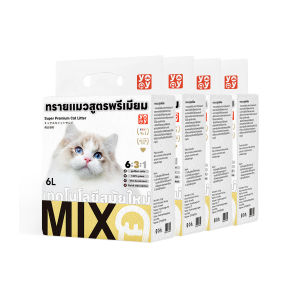 yoyopet :  💥Cat litter คุ้มราคา แพค 4ชิ้น ทรายแมว (คละกลิ่น)  ทรายแมวผสม ทรายเต้าหู้ เบนโทไนต์ มีหลายกลิ่น ไม่ติดเท้า  ทรายแมว