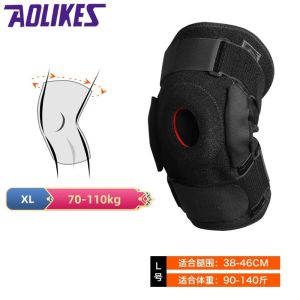Alat Bantu Lutut Kneepad Deker Lutut Alumunium Plate Strap Knee Support Deker Penyangga Lutut Knee Pad Strap  Mendaki gunung  kebugaran