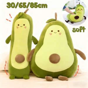 30cm/65cm/85cm Avocado Plush Toy Pillow Soft Stuffed Animal Cushion for Kids Cute Gift for Birthday