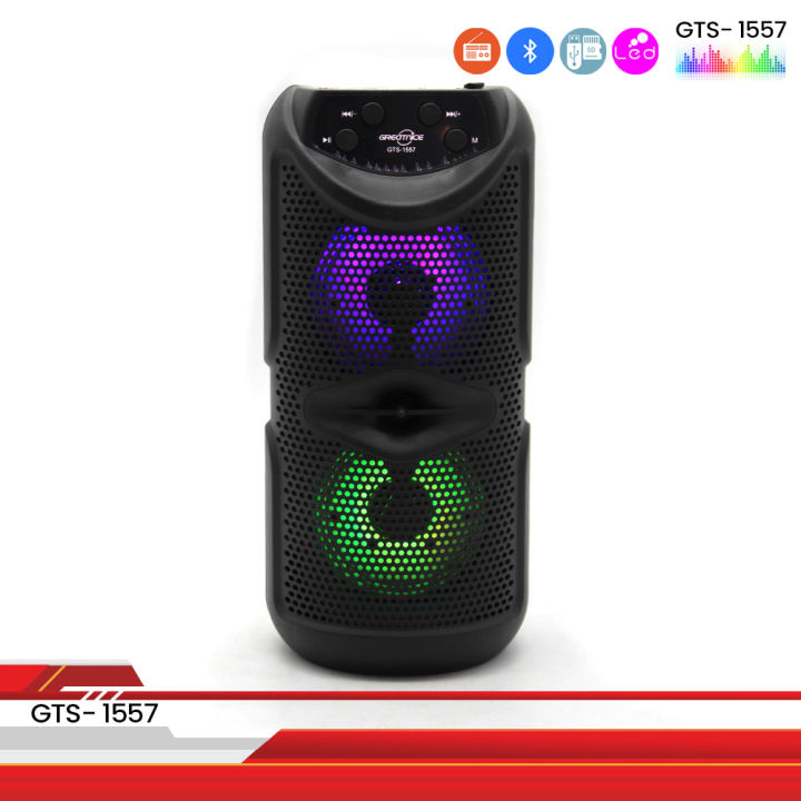 Lazada speaker hot sale bluetooth