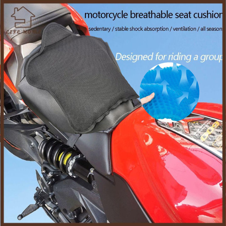 Gel Motorcycle Seat Cushion Honeycomb Moisture Insulation