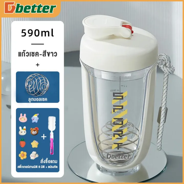 Dbetter%20%E0%B9%81%E0%B8%81%E0%B9%89%E0%B8%A7%E0%B9%80%E0%B8%8A%E0%B8%84%E0%B9%82%E0%B8%9B%E0%B8%A3%E0%B8%95%E0%B8%B5%E0%B8%99%20%E0%B9%81%E0%B8%81%E0%B9%89%E0%B8%A7%E0%B9%80%E0%B8%8A%E0%B8%84%20%E0%B8%AA%E0%B9%80%E0%B8%81%E0%B8%A5%E0%B8%84%E0%B8%B9%E0%B9%88%20%E0%B8%8A%E0%B8%87%E0%B9%82%E0%B8%9B%E0%B8%A3%E0%B8%95%E0%B8%B5%E0%B8%99%20%E0%B9%80%E0%B8%81%E0%B9%87%E0%B8%9A%E0%B8%84%E0%B8%A7%E0%B8%B2%E0%B8%A1%E0%B9%80%E0%B8%A2%E0%B9%87%E0%B8%99%20%E0%B8%81%E0%B8%A3%E0%B8%B0%E0%B8%9A%E0%B8%AD%E0%B8%81%E0%B9%80%E0%B8%8A%E0%B8%84%20Whey%20Protein%20%E0%B8%82%E0%B8%99%E0%B8%B2%E0%B8%94%20590ml%20-%20Image%202