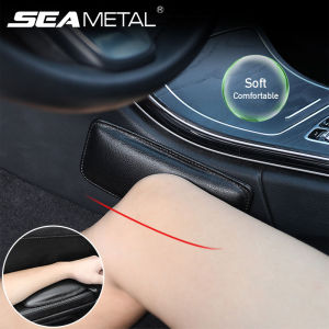 Universal Car Door Center Control Cushion Anti Crash Protector Leather Car Leg Cushion Knee Cushion