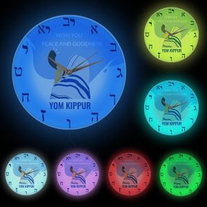 Yom Kippur Day Hebrew Wall Clock Israel Holiday Jews People Home Décor Wall Watch Day Of Atonement Judaism Religion Art Clock