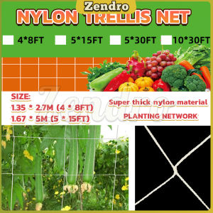 ZEO Garden Durable Nylon Trellis Net Support For Climbing Vine Plants
