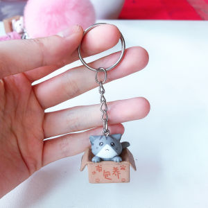 Gantungan Kunci Kucing Dalam Box / Gantungan Kucing Dalam Kotak Kardus Lucu Unik / Figure Keychain - Gantungan Cute Animal Cat In Box - Cute Cartoon Doll Key Ring Import / Korean Creative PVC Keychain / Gantungan Karakter Tas Mobil Motor Rumah