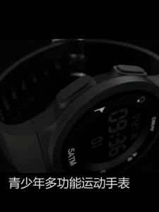 【Children Watch】儿童手表男电子潮流智能小孩学生高中男童青少年初中潮防水电子表Children Watch Male Electronic Trend Smart Students High School Boys Teenagers Junior Trendy Waterproof