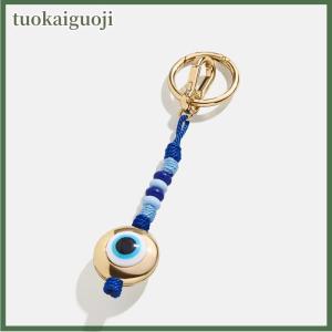 tuokaiguoji Hàn Quốc ngọt ngào tay dệt Keychain dễ thương tinh tế đầy màu sắc dây hạt Ba lô trang trí Tình Yêu Sao bện dây tự làm Keychain