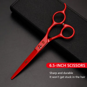 กรรไกรขนาด6.5นิ้วกรรไกรขนาด7นิ้ว440C กรรไกรตัดผมสแตนเลสแบบมืออาชีพชุดกรรไกรญี่ปุ่นเครื่องมือร้านเสริมสวยสไตล์ทองใช้ในทุกวันใช้ในครัวเรือน