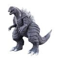 Godzilla Ultima S.P Singular Point Figure 16Cm Movie Monster Series Model Gojira Movable Joints Dinosaur Toys For Children. 