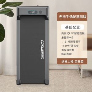 Treadmill For Home Walking Pad Thread Mill Exercise Treadmill Folding Fitness Equipment Safe and Durable Foldable Ultra-Quiet Indoor 跑步机