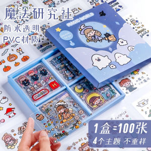 🇸🇬Stickers Scrapbooking Journal Planner Decor Sticker Stationery Sticker