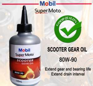 MOBIL Scooter Gear Oil - 80W90 120ML