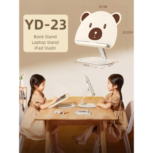 SSKY YD23 Read stand Book stand Cute shape Very heavy and stable Read holder