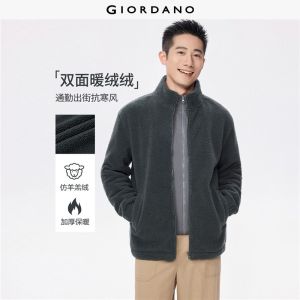 Giordano Men Berber fleece stand collar jacket Free Shipping 01075863