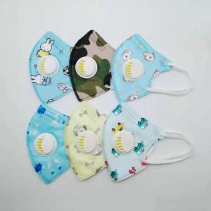 3D Disposable Breathable Protective Face Mask For Children Age 0-3 Years Old | 3-15 Years Old (2pcs/ 10pcs per pack)