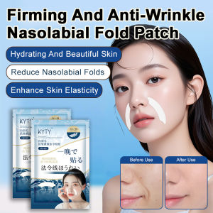 Firming And Anti-Wrinkle Nasolabial Fold Patch Firming Elasticity Light Line Patch Repair Skin Care Gel Patches Specialized Mask for Fading Lines 紧致抗皱贴 淡化法令纹贴