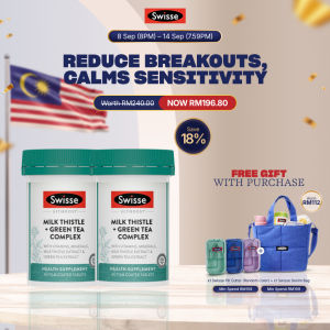 Ready Stock [Twin Pack] Swisse Ultiboost Milk Thistle + Green Tea Complex Tablets 60s Per Bottle Premium Blend With Milk Thistle & Green Tea Herbal Extract Lactose Free Gluten Free Supplement
