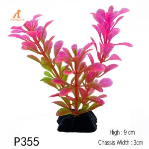Rennas Aquarium Decor Fish Tank Decor Plastic Fake Flower Fish Decor Seaweed Betta Fish Accessories