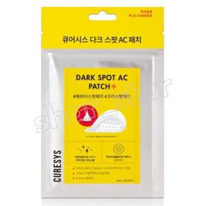 Curesys Dark Spot AC Patch Niacinamide Micro Crystal Hydrocolloid Brightening 9 pcs