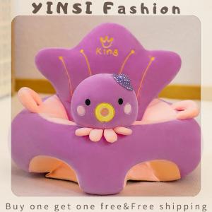 YINSI Baby Sofa Support Seat Cover Plush Chair Learn To Sit Comfortable Cartoon Toddler Nest Puff Wash No Stuffing Cradle