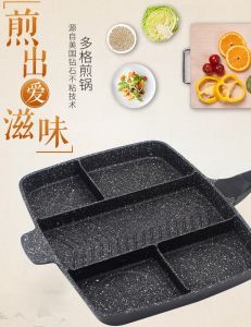 5in1 Maifan Stone Multi-Function 5 Grids Non-Stick Frying Pan