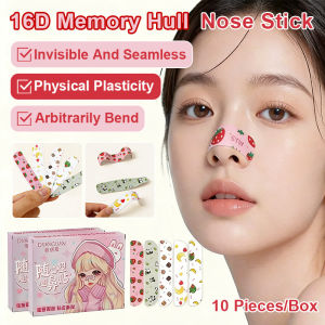 Nose Lift Patch Nose Patch / Memory Dragon Bone Shaping Reduce Nose Wings / Daily Makeup Beauty Skincare / For Adults Students Men Women / Nose Wing Patch Shaping Nose