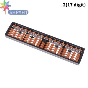 SHPYHT 17หลักลูกคิดมาตรฐาน Abacus soroban เครื่องคิดเลขเครื่องมือนับคณิตศาสตร์ผู้เริ่มต้นของเล่น