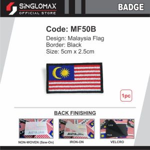 Malaysia Flag Embroidery Badge / Lencana Jalur Gemilang / Lencana sulam bendera Malaysia / Patch / Iron On / Velcro / Embroidered / Bersulam