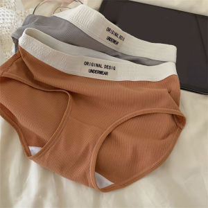 ChoiFoo เสื้อชั้นในสตรีแบบบางสำหรับฤดูร้อนบราชุดชั้นในไร้ตะเข็บบราดันทรงบรายกป้องกันการหย่อนคล้อยสปอร์ตบราความยืดหยุ่นสูงสไตล์เกาหลีเนื้อนุ่มใส่สบายเย็นเสื้อชั้นในระบายอากาศ