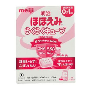 (HSD 2027) Sữa Meiji NỘI ĐỊA Nhật Lon Thanh Số 0 Số 9 0-1 1-3 Meiji HP - Sữa Bột Công Thức Hộp 800g