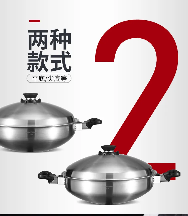 Amway Queen Wok 未開封 KCTN05104 ICK1227C Amway Queen Wok 未開封 KCTN05104 ICK1227C Amway Queen Wok 未