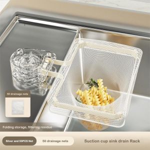 KOI WATCHES ที่กรองในครัว ชั้นวางผ้าเช็ดครัว ตะกร้ากรอง ถอดออกได้ ชั้นวางกรองอ่างล้างจาน ใหม่ ที่กรองอ่างล้างจาน ชั้นวางกรองขยะ ห้องครัว
