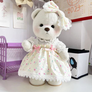Lina bear clothes medium 30cm baby clothes handmade bear plush doll for love sweater three-piece set for women