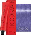 Schwarzkopf Igora Royal permanent color cream 60ml กลุ่มสีเทาสวยๆ น้ำตาลเบจเทา พร้อมตัวผสมสีแบบแบ่งบรรจุพร้อมใช้งาน ระบุสีก่อนสั่งซื้อนะคะ. 