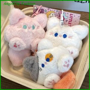 AngelCity Fashion Store Kawaii Soft Stuffed Animal Little Cat Toys Keychain Plush Doll Bag Car Pendant Keyring Trinket Kids Birthyday Gift