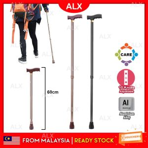 ALX Malaysia High Quality Aluminum 10 Knots Adjustable 74.5-97cm Walking Stick Hiking Stick Crutch Medical Tongkat