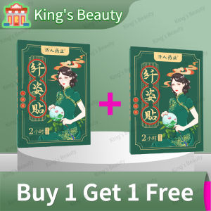 slimming patch fat burner weightloss for women natural mugwort slimming patch detox slimmingweight loss patch slimming product Original detox and weight loss patch no need to exercise slimming and weight loss patch