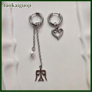 tuokaiguoji Retro Pendant Drop Earrings For Women Personality Tassel Earrings Jewelry Gifts