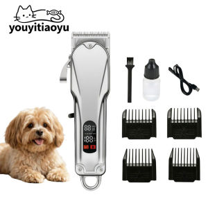 YOUYITIAOYU Professional Rechargeable Pet Hair Clipper Low Noise Dog Cat Grooming Trimmer Adjustable Blade
