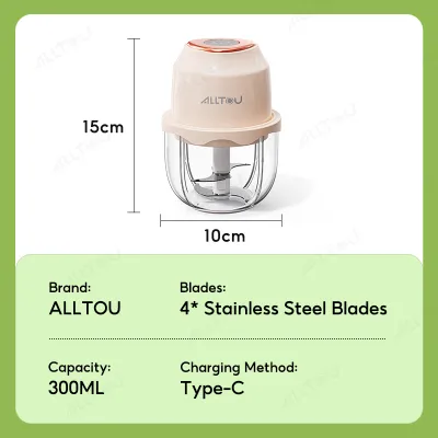 ALLTOU Baby Food Mixer Wireless Blender Type-C Food Processor 350ML For All Baby Feeding Needs 无线辅食机