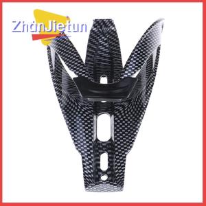 zhanjietun Fiber Road Bicycle Bike Cycling Water Bottle Drinks Holder Rack Cage