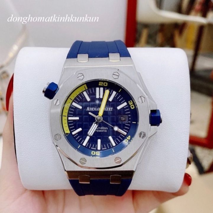 Audemars shop piguet lazada