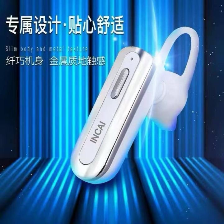 INCAI Headset Bluetooth Bass M11 Stereo Wireless Lazada Indonesia