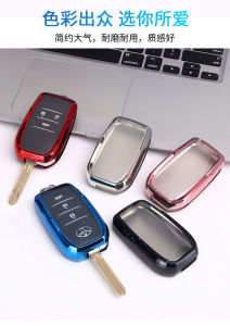 TPU for toyota Isuzu Hiac Corolla Altis Corolla Yaris Innova Fortuner Hilux RAV4 Camry Modified flip key cover key case fob remote